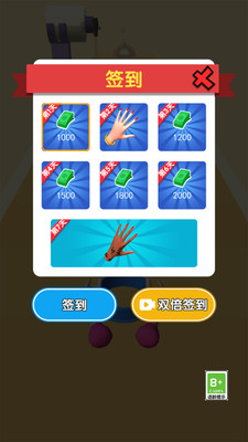 我做蛋糕贼六游戏免广告版