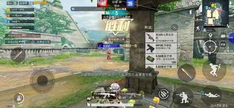 白开水3.9国体直装pubg下载