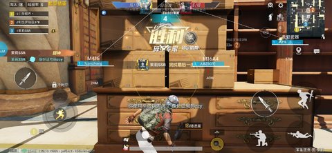 白开水3.9国体直装pubg下载