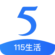 115网盘下载手机版