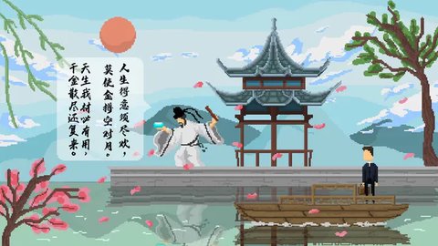 羁绊手游最新版