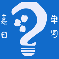 嘉日单词app最新版下载