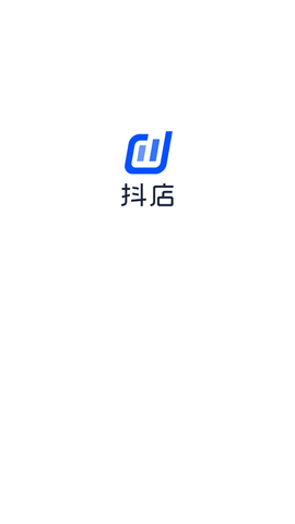 抖店app下载安装