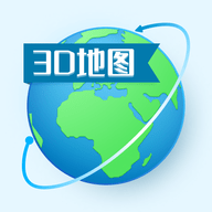 AR卫星街景地图最新版下载