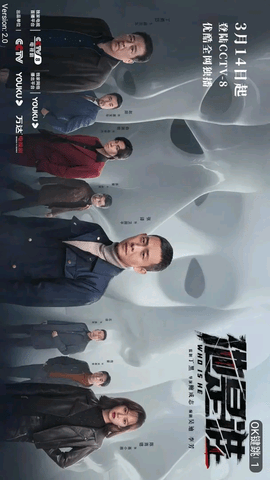 影大侠app下载最新版