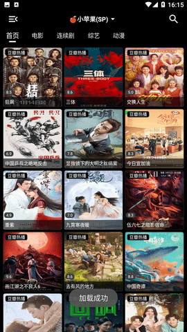 夕颜视频最新版下载
