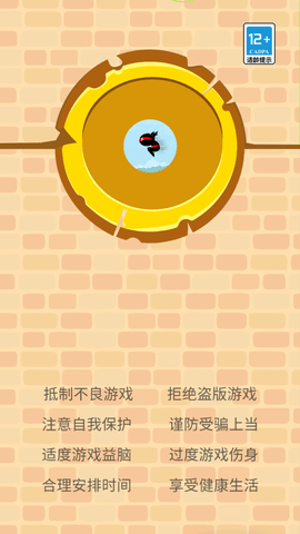 这路好难啊安卓最新版