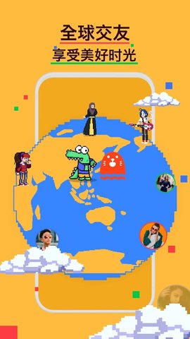 HOLLA国际版下载