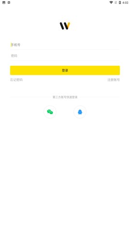 酷软壁纸旧版本下载
