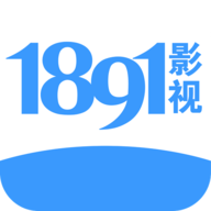 1891影视免费版下载