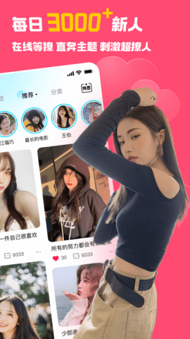 宠尤app官方下载