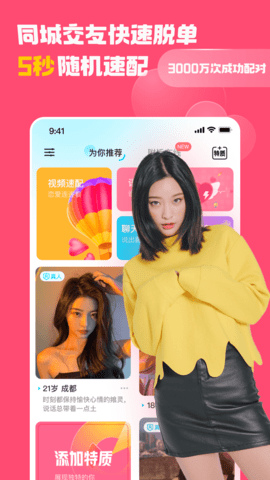 宠尤app官方下载