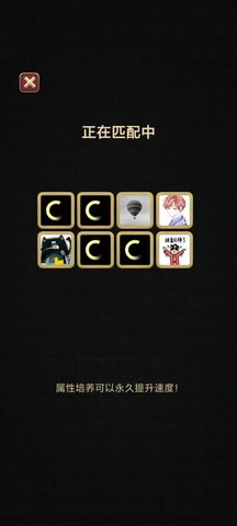 刀剑争霸手游最新版