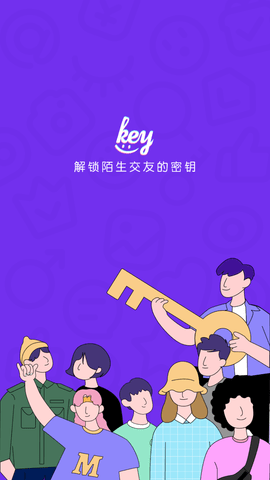 KeyChat下载手机版