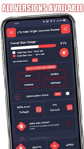 turbo gfx tool画质助手下载