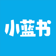 小蓝书小说APP下载