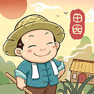 田园小镇游戏红包版