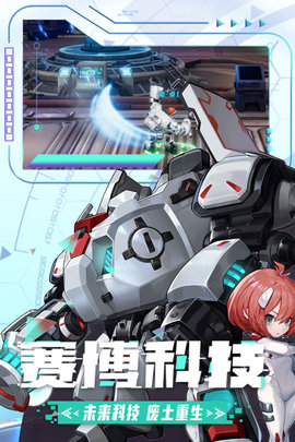 边际猎人官方最新版