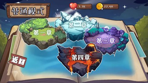 动物方舟手游最新版