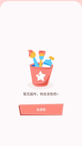 短剧新番手游最新版