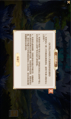 精灵之怒手游官方版