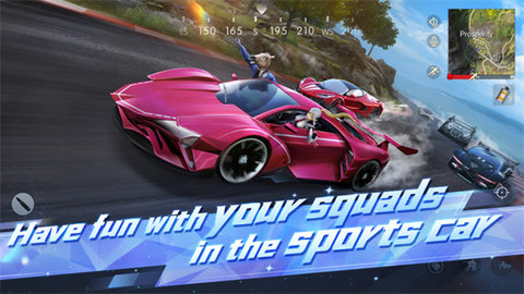 荒野行动国际服最新版下载