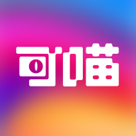 可喵交友APP安卓版下载