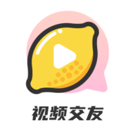 柠檬交友软件下载
