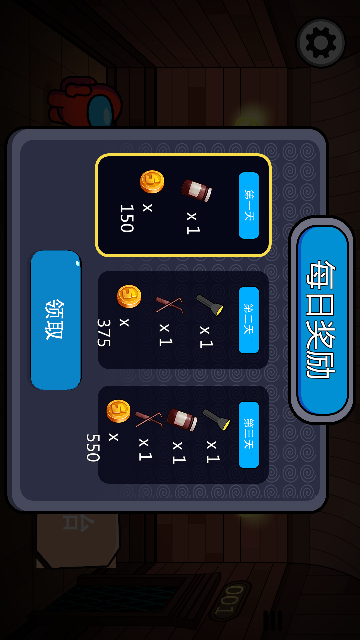 鬼域迷墓安卓最新版