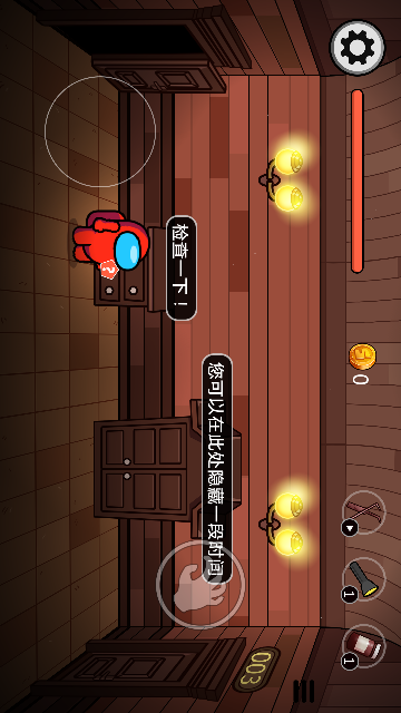 鬼域迷墓安卓最新版
