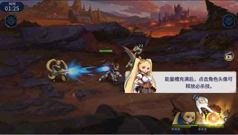 幻世与冒险安卓最新版