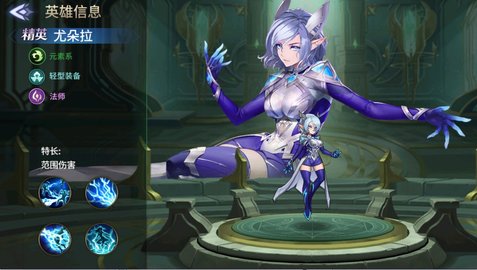 幻世与冒险安卓最新版