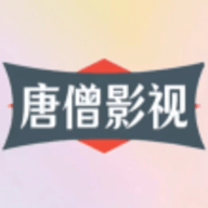 唐僧影视TV版下载