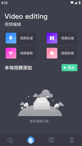 韩站TV官方下载