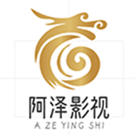 阿泽影视软件下载安装