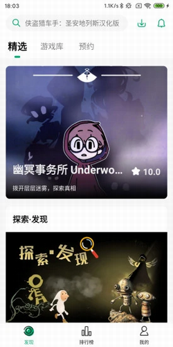纽扣助手旧版本下载安装