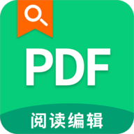 极速pdf阅读器官方免费版