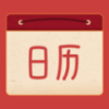 夏商周app下载
