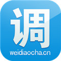 微调查Proapp下载