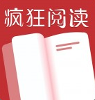 追书神器手表版下载