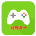 好玩盒子APP安卓版下载安装
