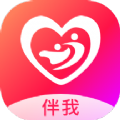 伴我交友app下载