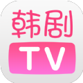 韩剧tv苹果下载安装