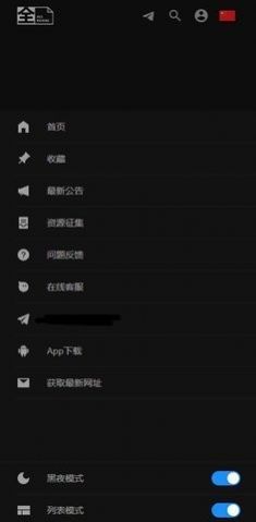 全片影视app下载