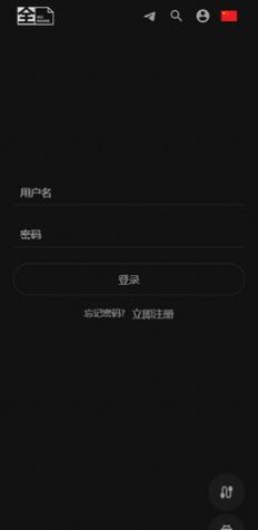 全片影视app下载
