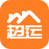 超运APP官方版下载