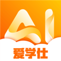 爱学仕智课官网版下载