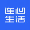 连心生活app下载