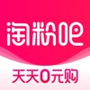 淘粉吧下载