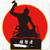 雕塑者app下载